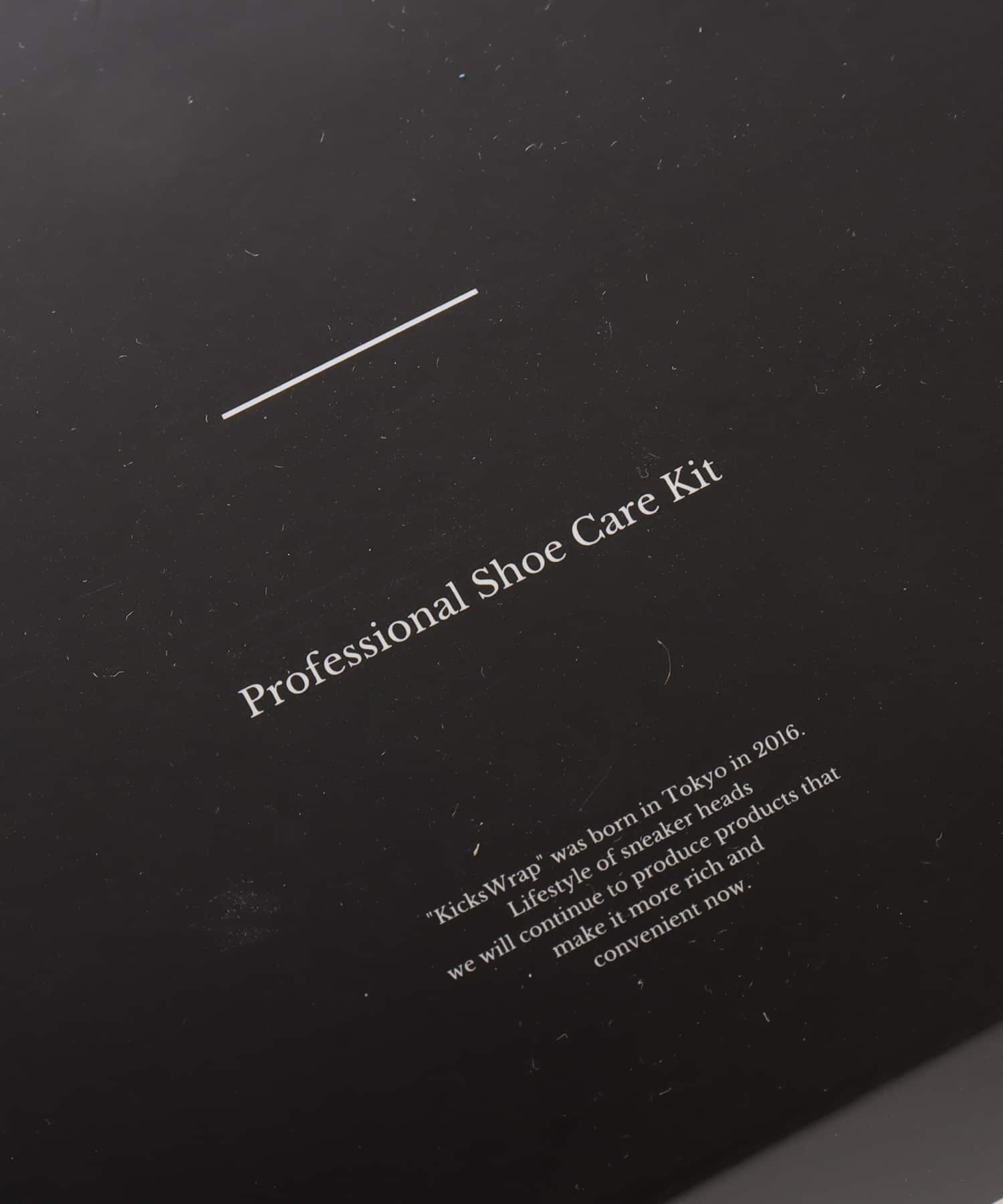 KicksWrap Professional Shoe Care Kit BLACKの画像
