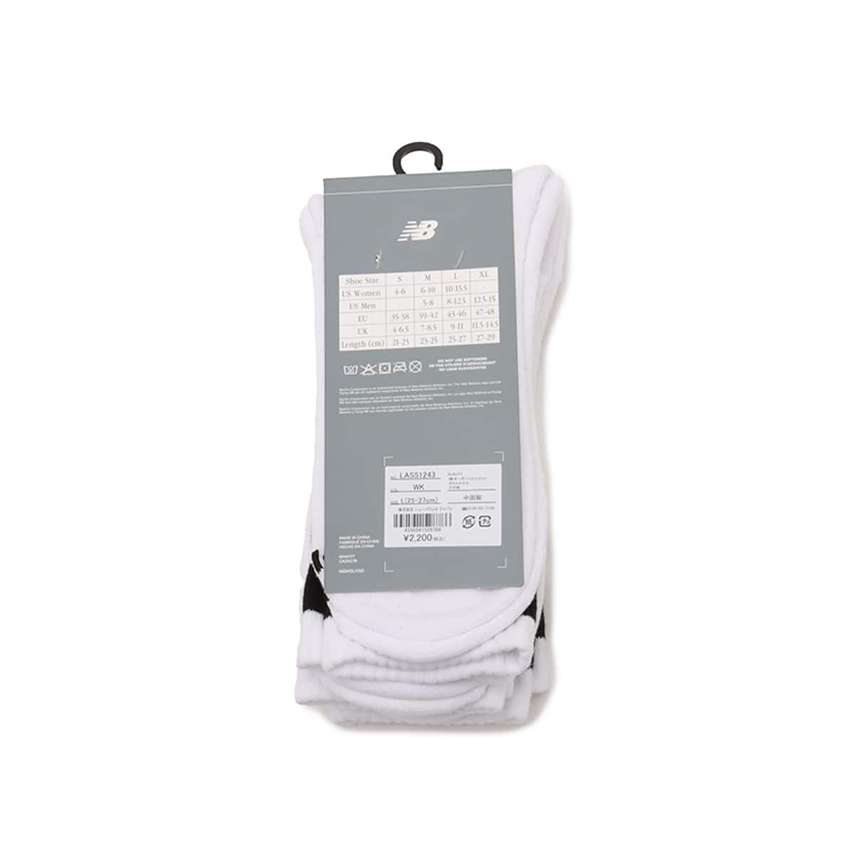 New Balance Stripe Mid Calf Socks 3P ホワイト/ブラックの画像