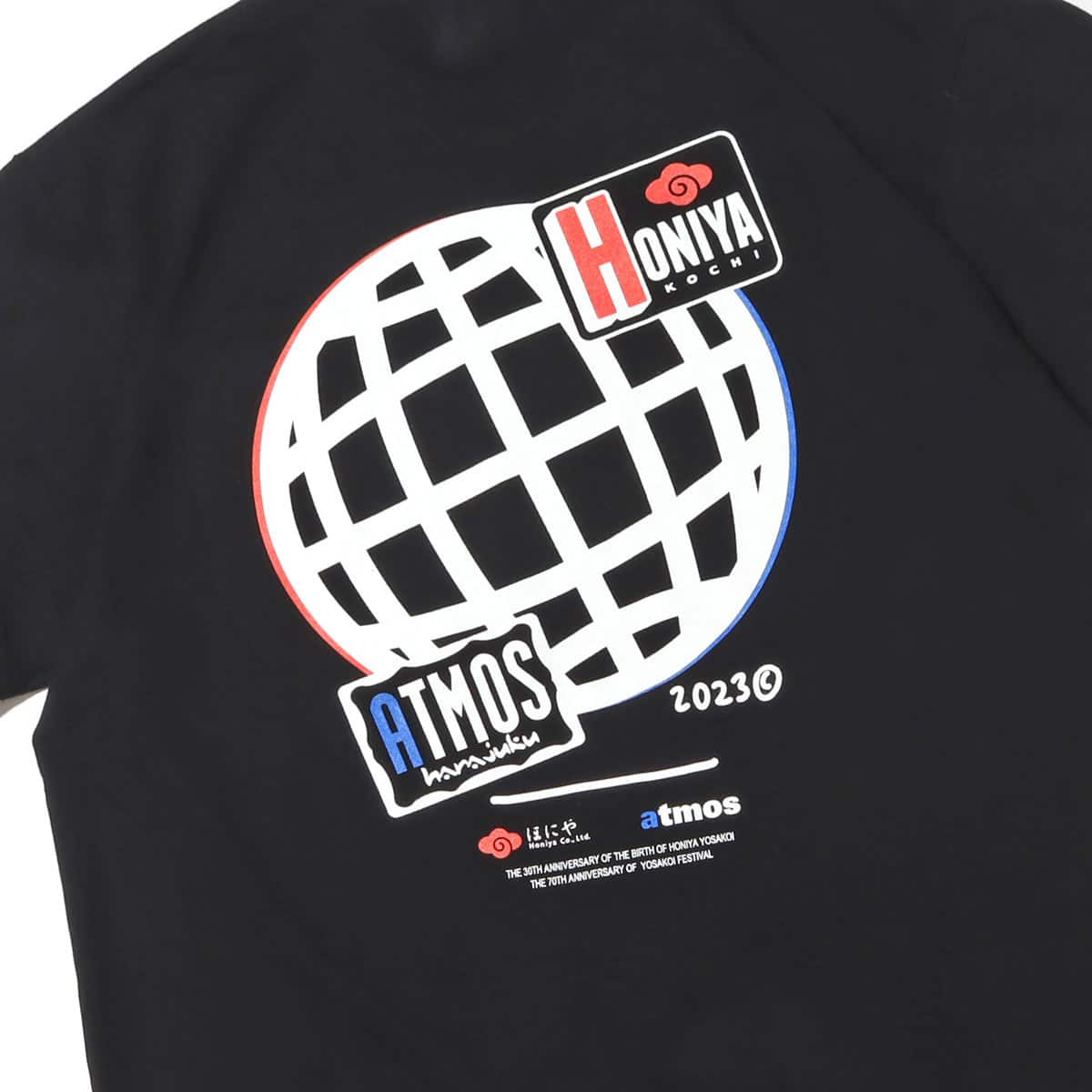 atmos × HONIYA EARTH GLOBE T-SHIRTS BLACKの画像