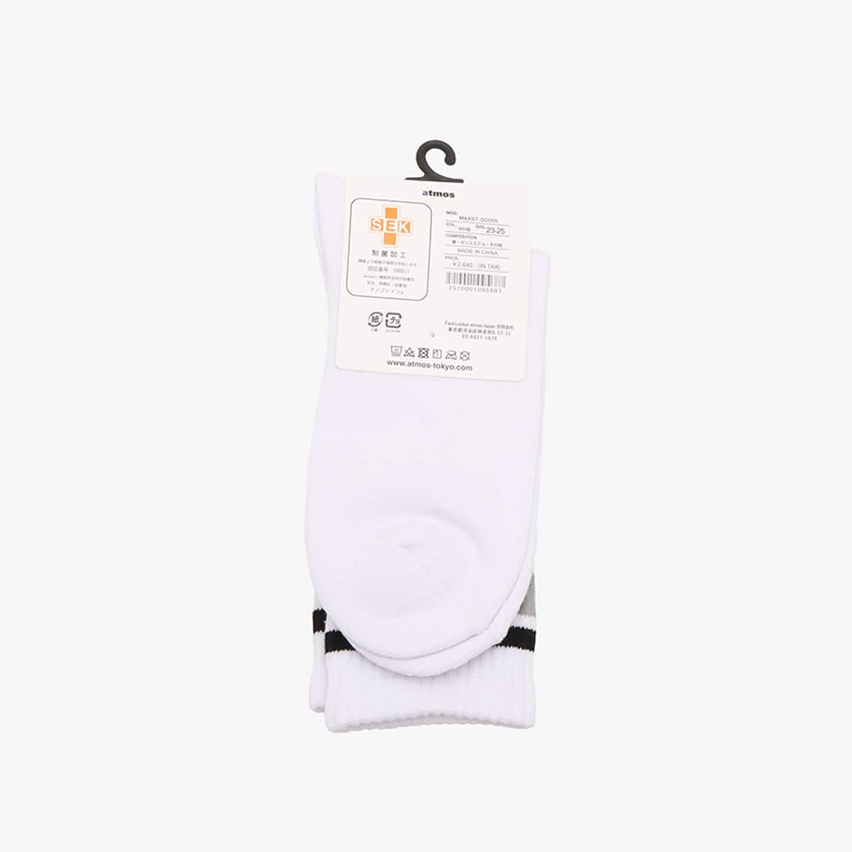 atmos COLOR LINE SOCKS WHITE X BLACKの画像