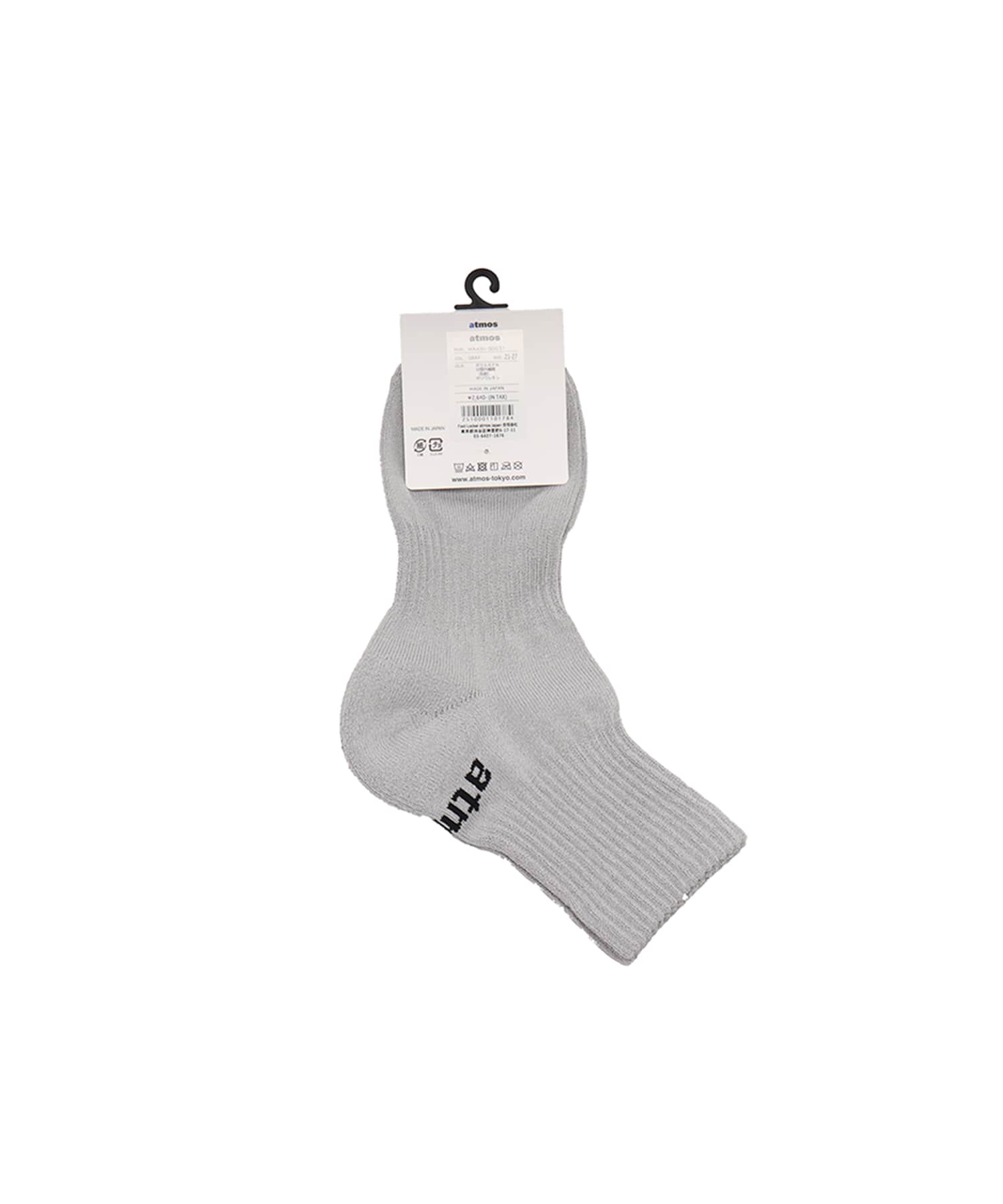 atmos Paper Yarn Quarter Length Socks GRAYの画像