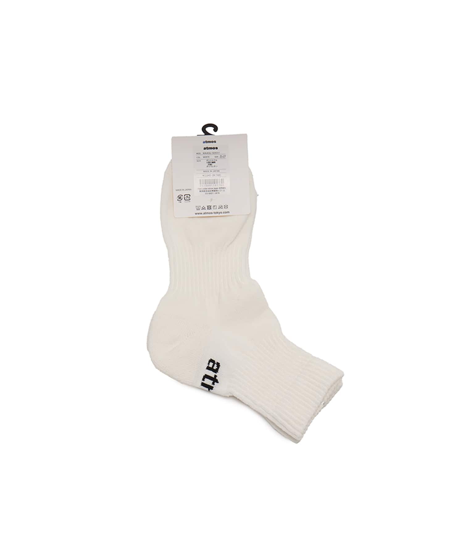 atmos Paper Yarn Quarter Length Socks WHITEの画像