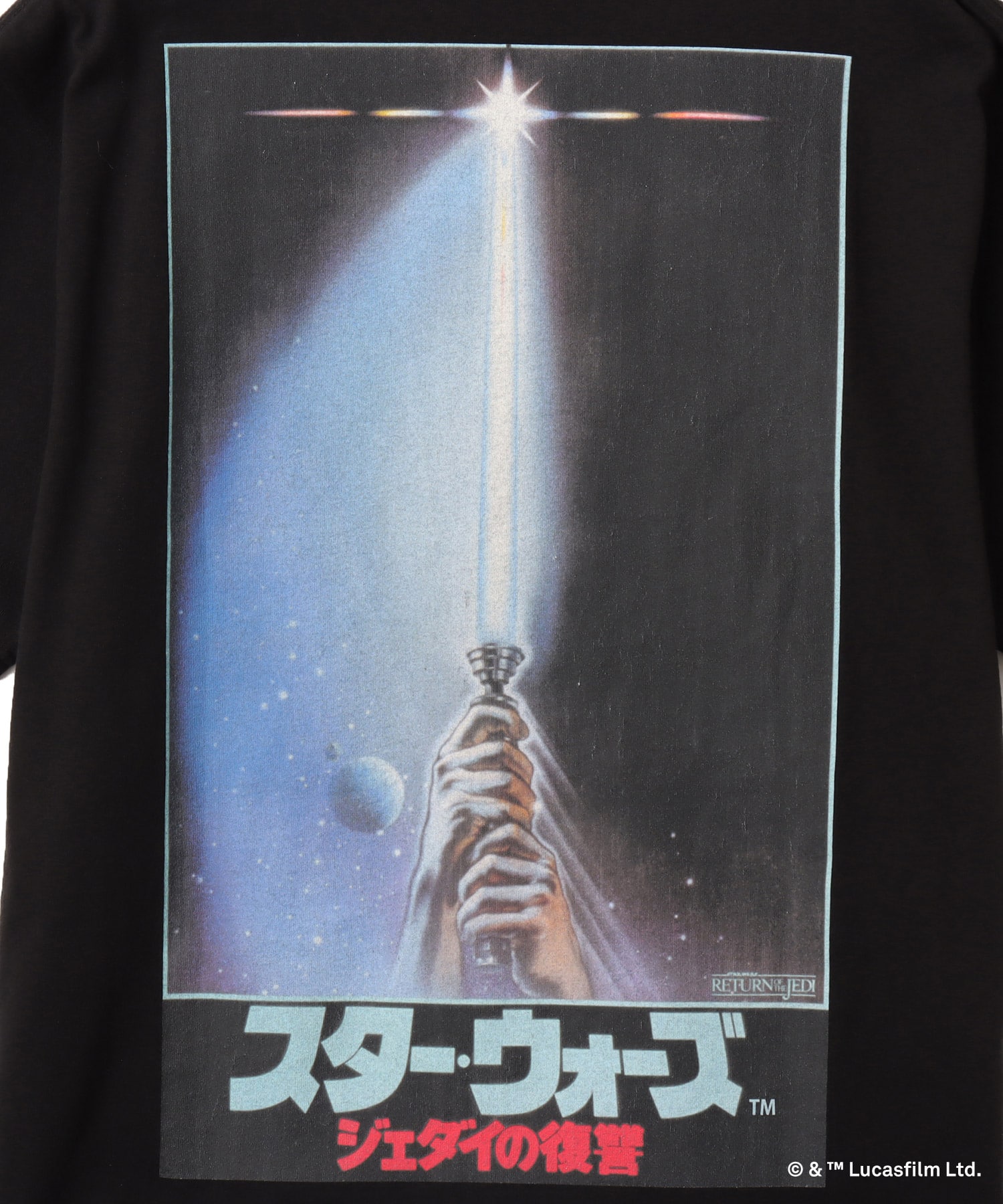 atmos [STAR WARS] ジェダイの復讐 / T-shirts BLACKの画像