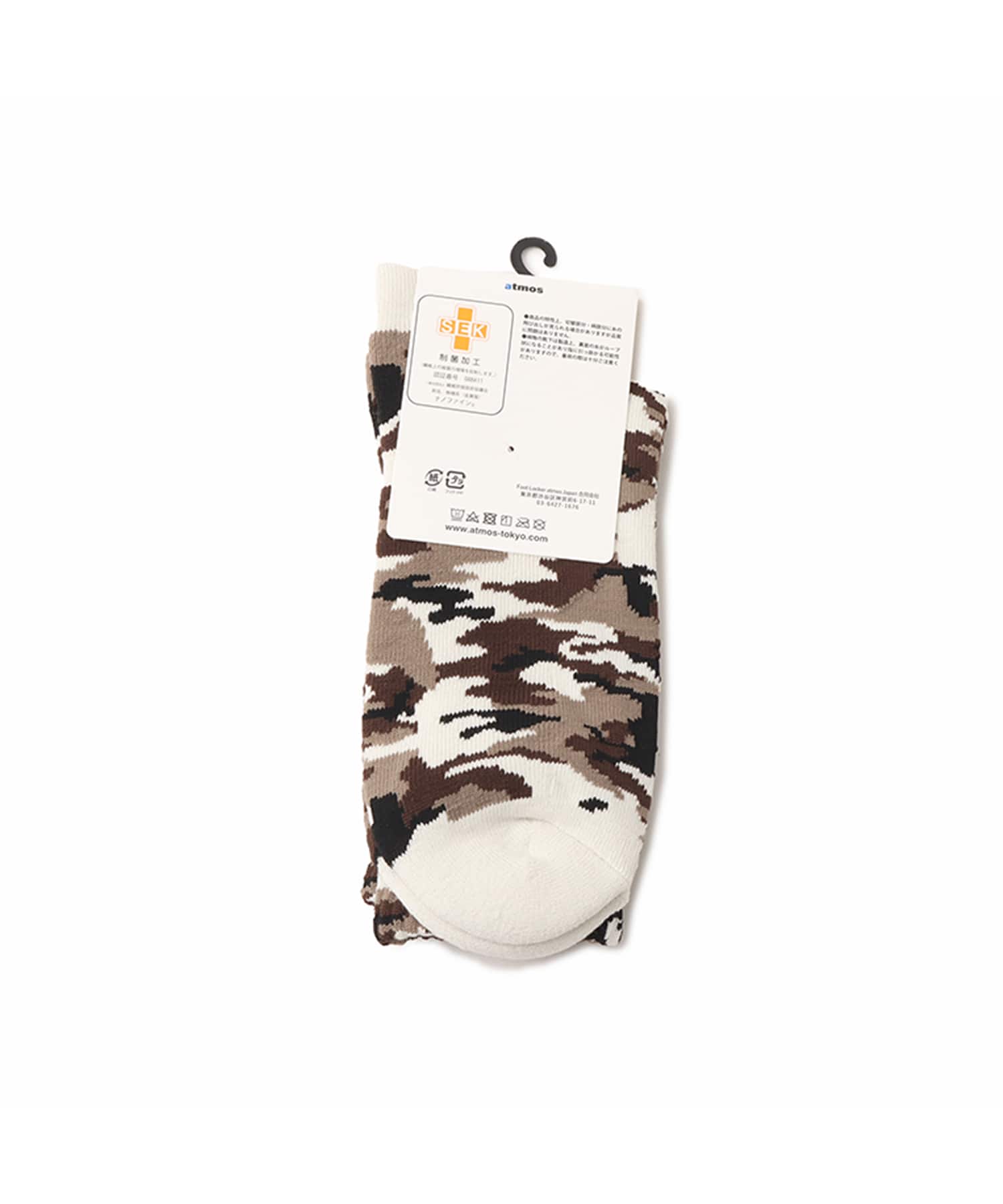atmos Jacquard Camo Socks BLACKCAMOUFLAGEの画像