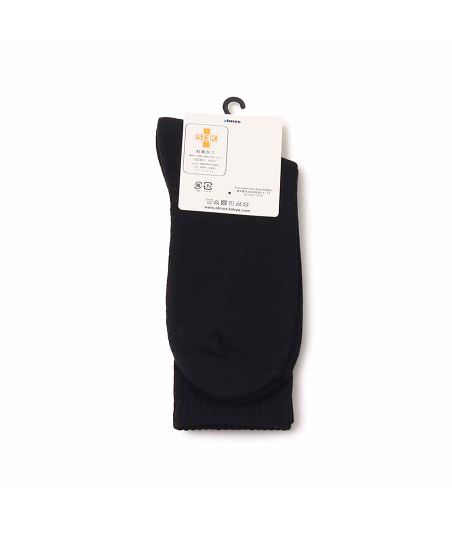 atmos College Logo Line Socks BLACKの画像