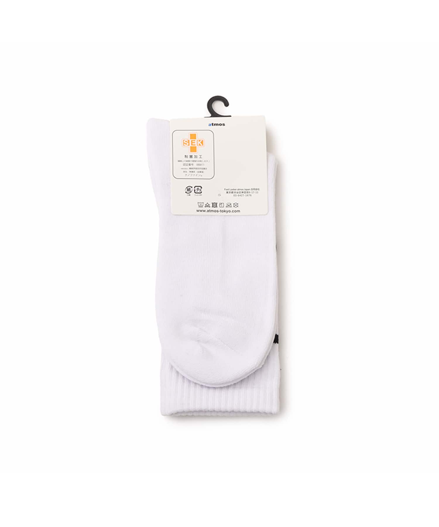 atmos College Logo Line Socks WHITEの画像