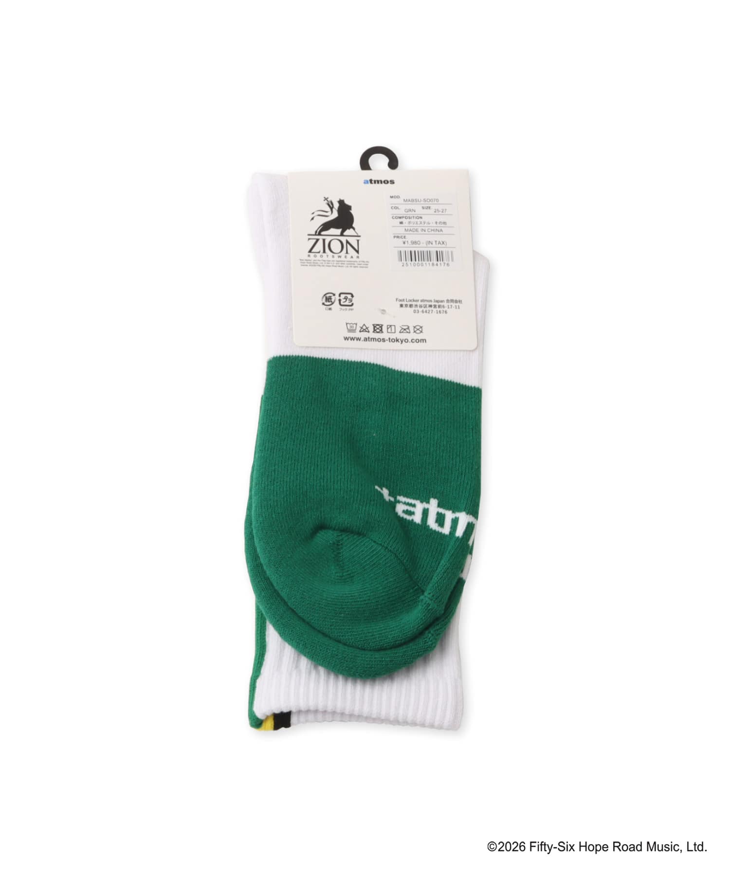 atmos x BOB MARLEY Stripe Socks GREENの画像