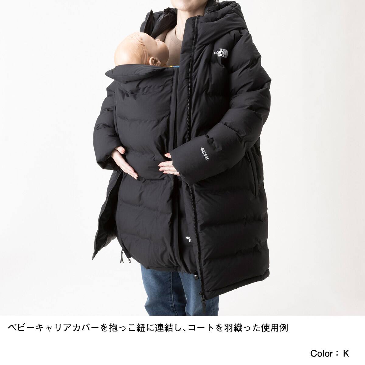 THE NORTH FACE MATERNITY DOWN COAT アースブラウン 21FW-I