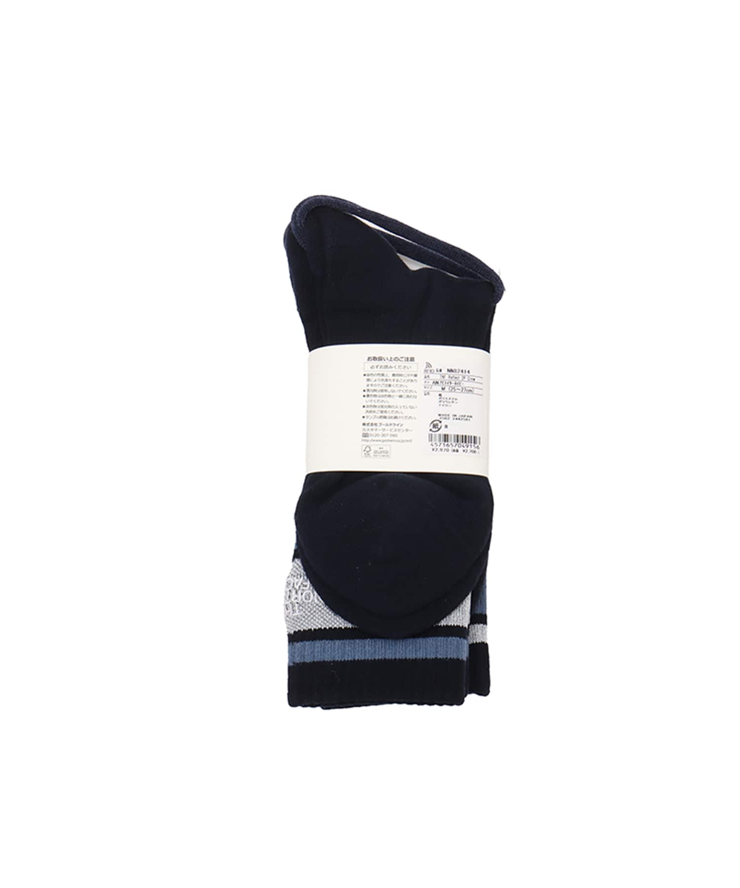 THE NORTH FACE TNF Reflect 2P Crew アビエイターネイビーの画像