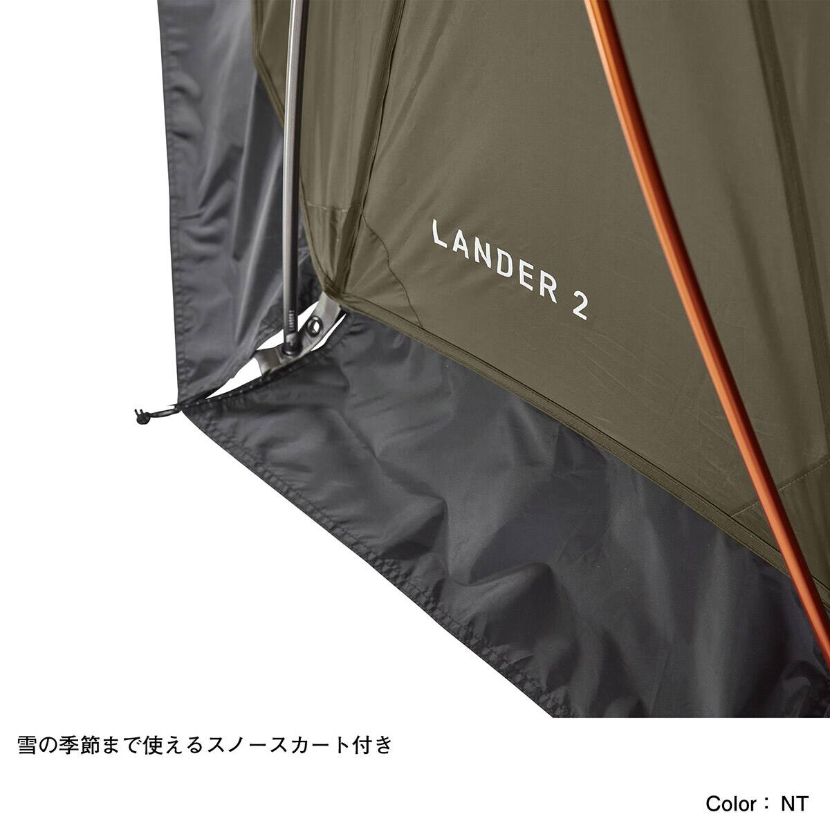 THE NORTH FACE  テント Lander 2  NV22206