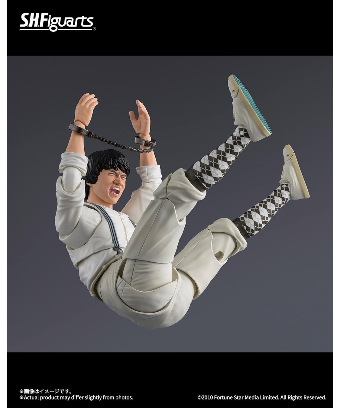 BANDAI SPIRITS S.H.Figuarts ドラゴン（プロジェクトA） MULTIの画像