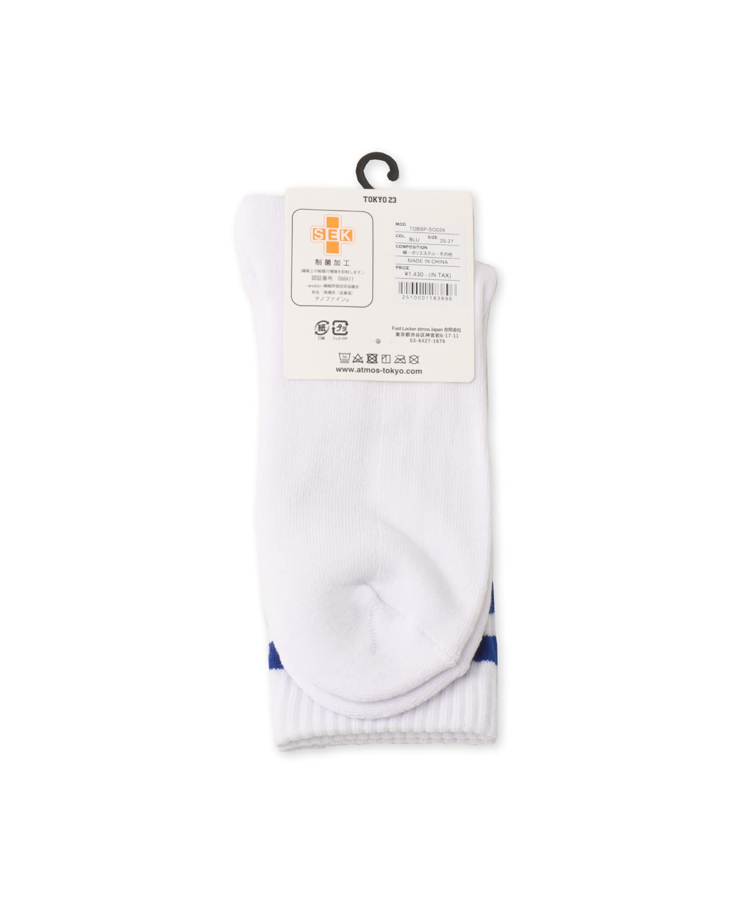 TOKYO 23 Line Logo Socks BLUEの画像