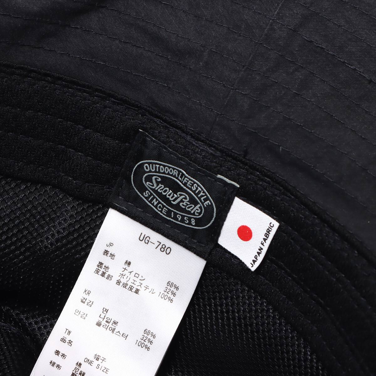 snow peak Indigo C/N Bucket Hat Black 24SP-Iの画像