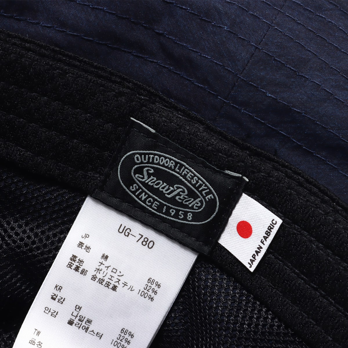 snow peak Indigo C/N Bucket Hat Indigo 23SP-Iの画像