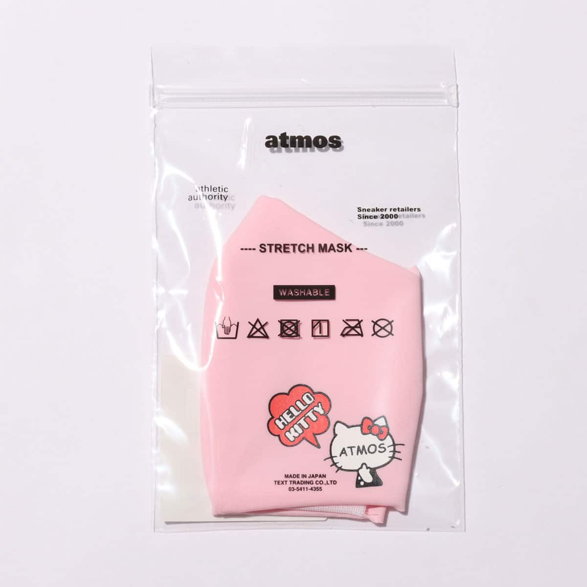 atmos HELLO KITTY atmos MASK PINK 20HO-I