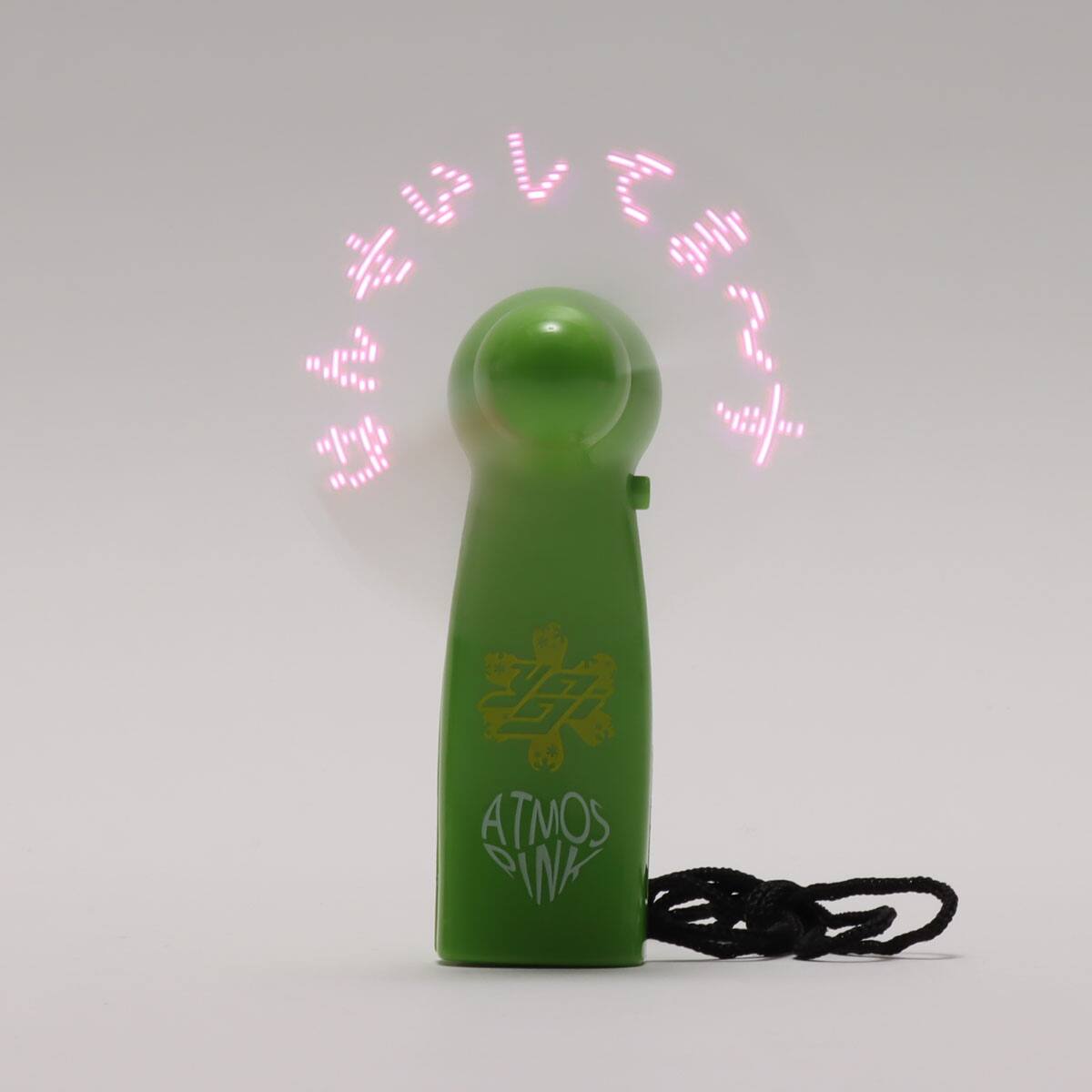 atmos pink YAGI MINI FAN グリーンの画像