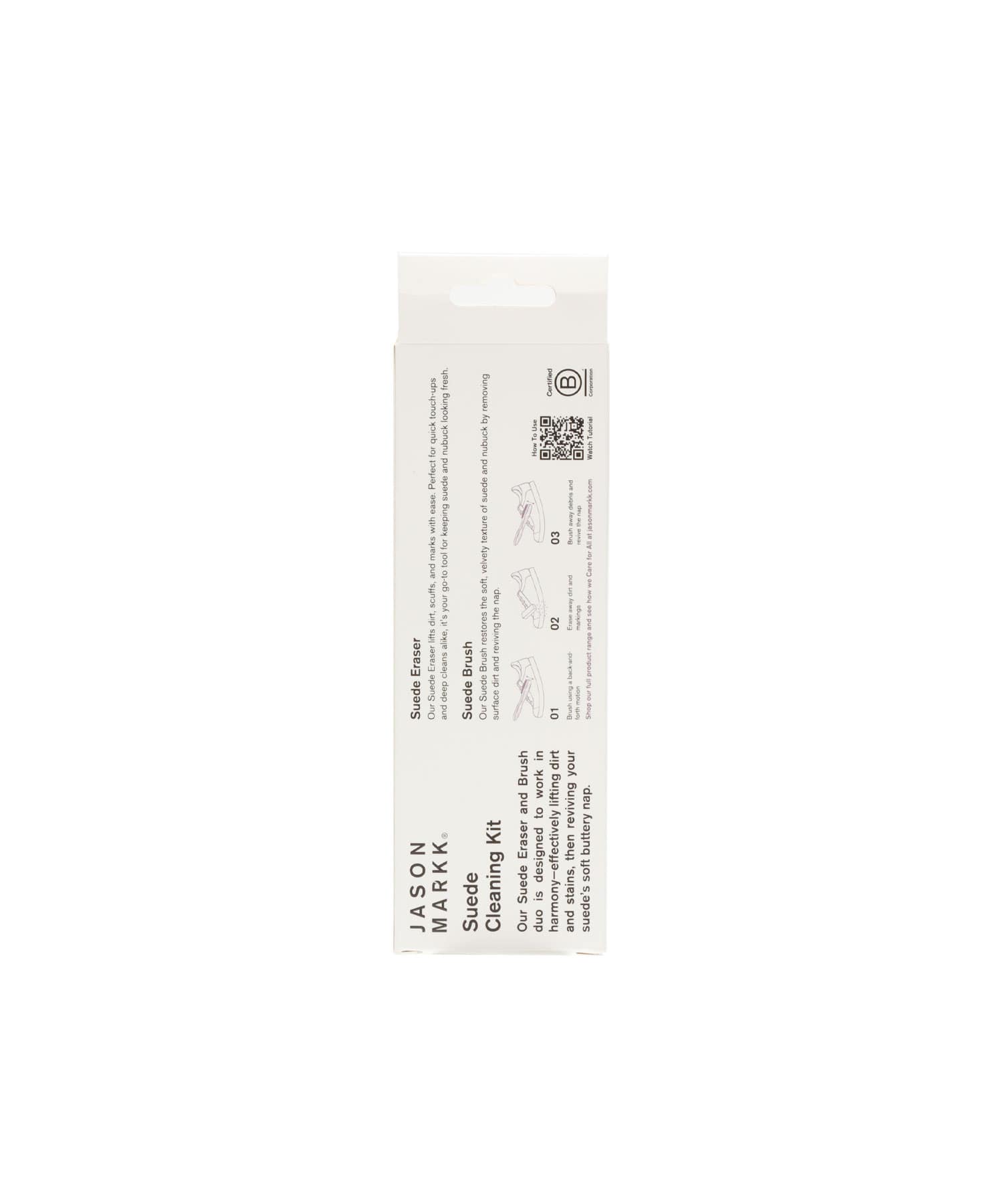JASON MARKK Premium Suede Cleaning Kit CLEARの画像