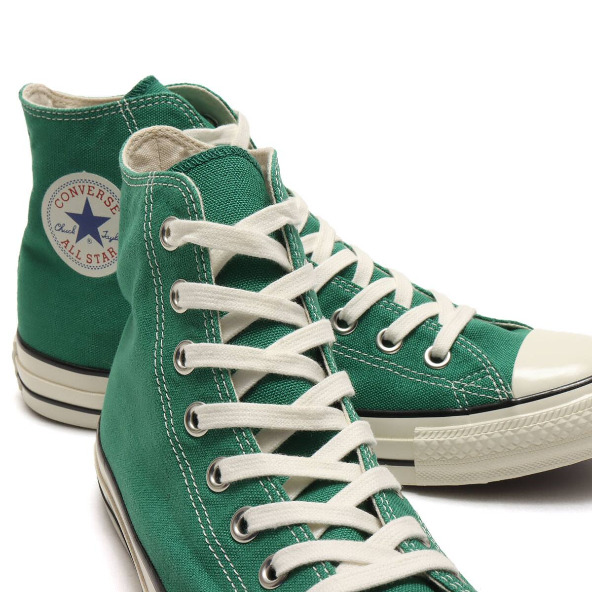 converse us green