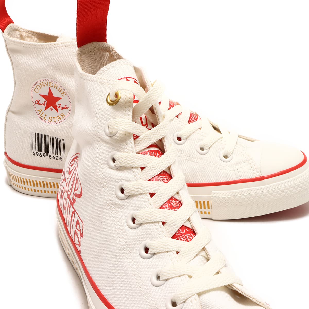 CONVERSE ALL STAR R CUPNOODLE HI RED 23SS-I