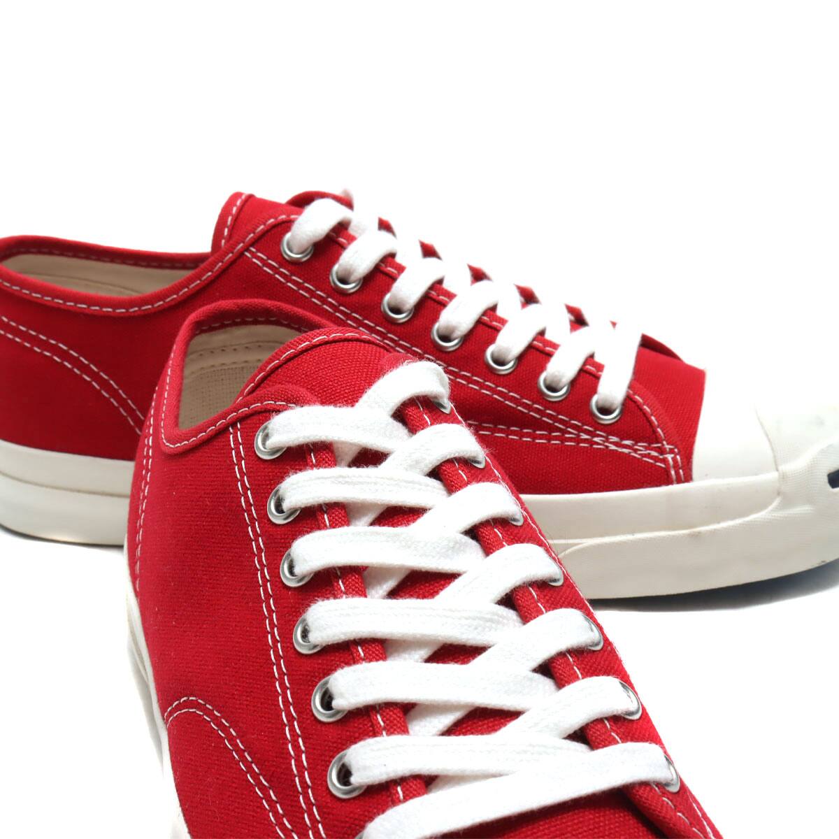converse jack purcell ret