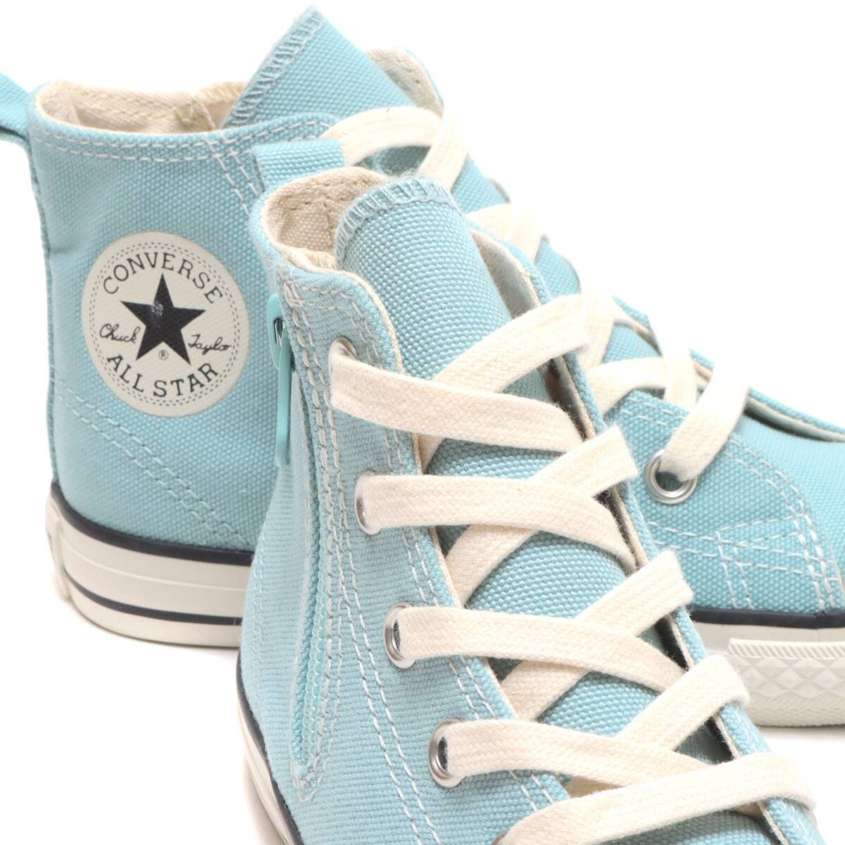 CONVERSE CHILD ALL STAR N PET-CANVAS Z HI GREEN 22FW-Iの画像