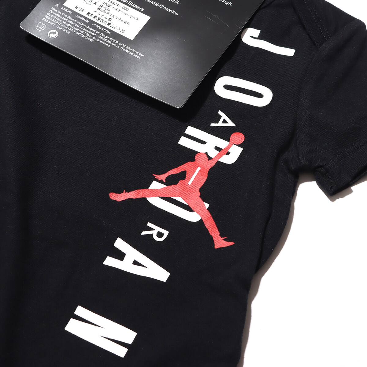 JORDAN BRAND MILESTN SET MULTI 21SP-Iの画像