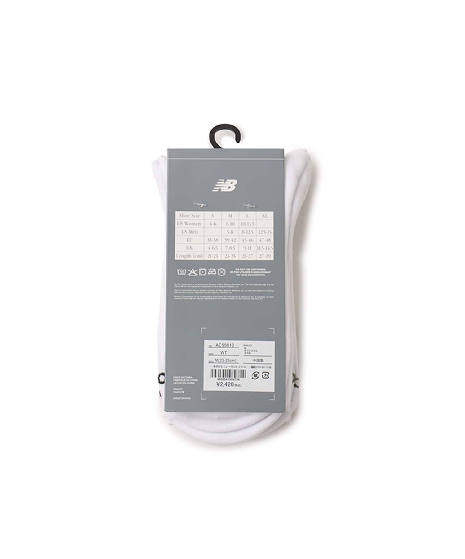 New Balance NB Script Logo Quarter Crew 3 Pack ホワイトの画像