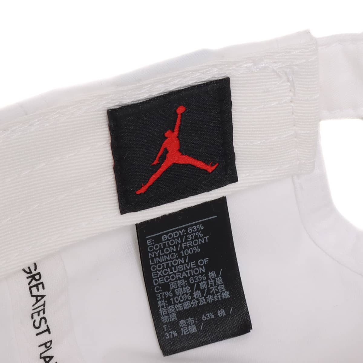 JORDAN BRAND JORDAN H86 JM WASHED CAP WHITE/BLACK 23SU-Iの画像
