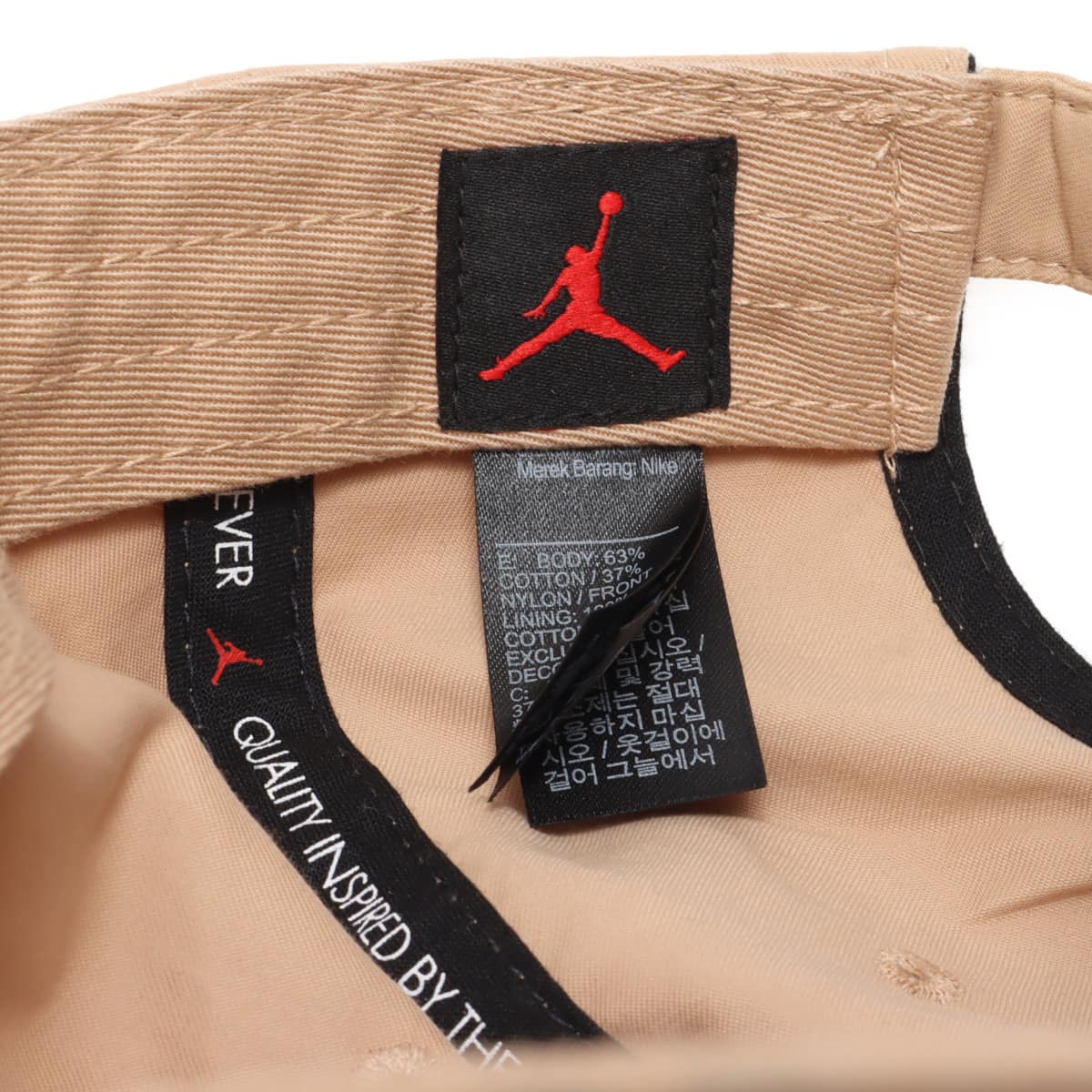 JORDAN BRAND JORDAN H86 JM WASHED CAP HEMP/HEMP 21FA-Iの画像