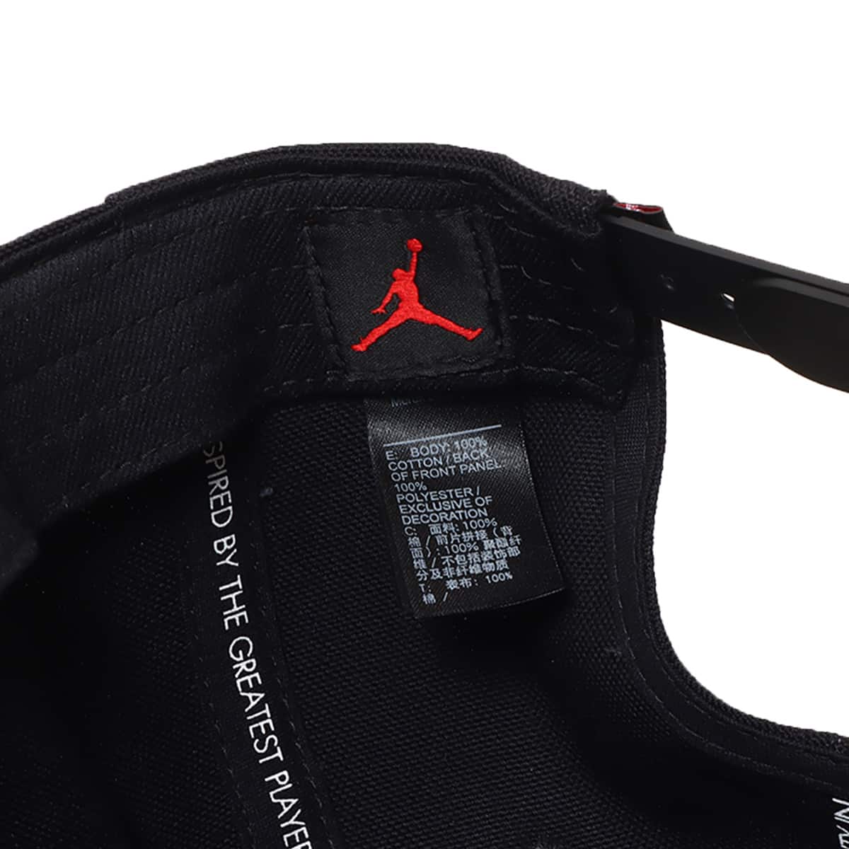 JORDAN BRAND JORDAN CLC99 23E CAP BLACK/BLACK/WHITE 23SP-Iの画像