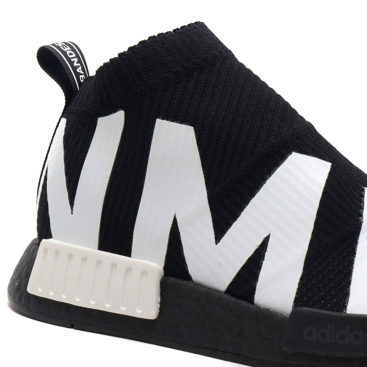 adidas eg7539