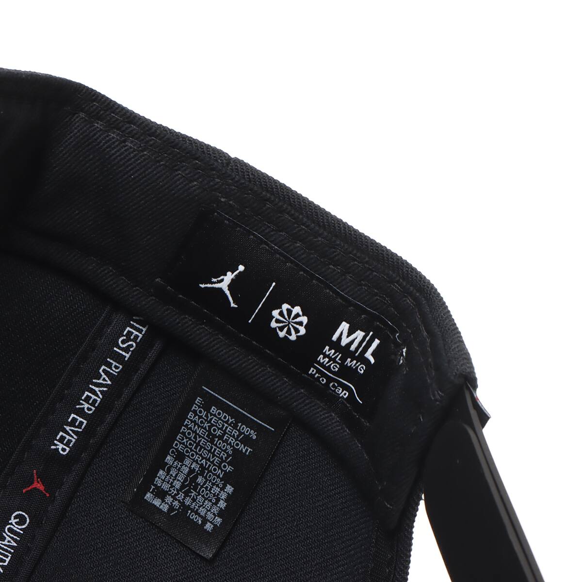 JORDAN BRAND J PRO CAP S FB JUMPMAN BLACK/ANTHRACITE/WHITE