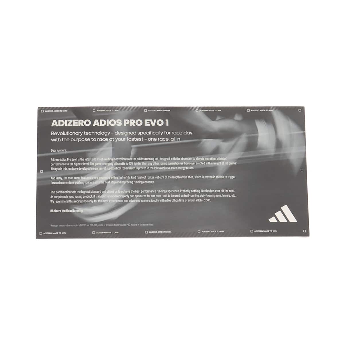 adidas ADIZERO ADIOS PRO EVO 1 NONE/NONE/NONE(アディダス adidas ADIZERO ADIOS PRO EVO 1 NONE/NONE/NONE(アディダス