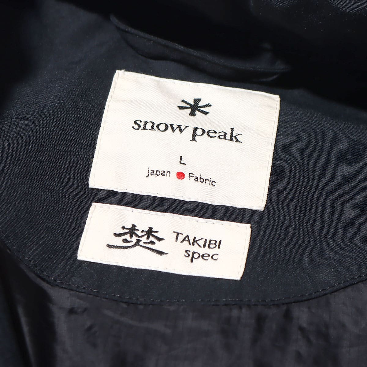 snow peak TAKIBI Down Jacket Black 22FA-I