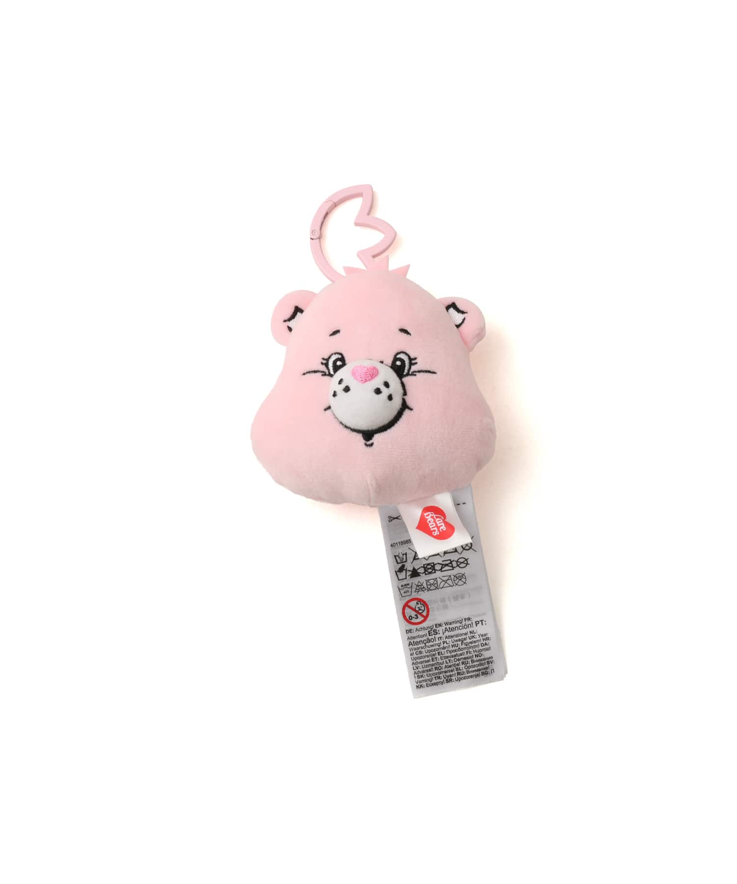 adidas CARE BEARS ADISTAR CONTROL 5 W CLPINK/FTWWHT/LUCPNKの画像