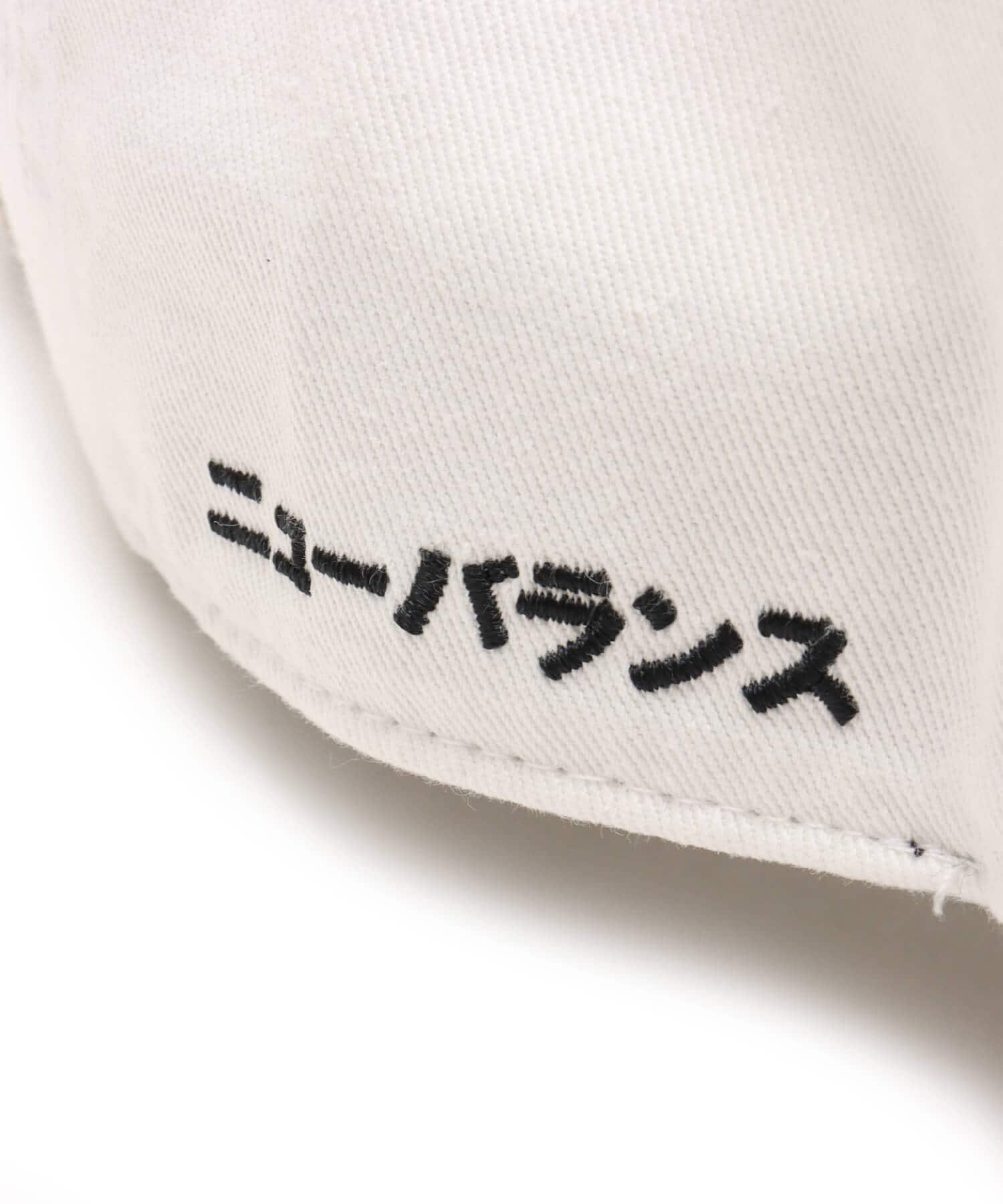 New Balance 大谷翔平 TWILL CAP シーソルトの画像