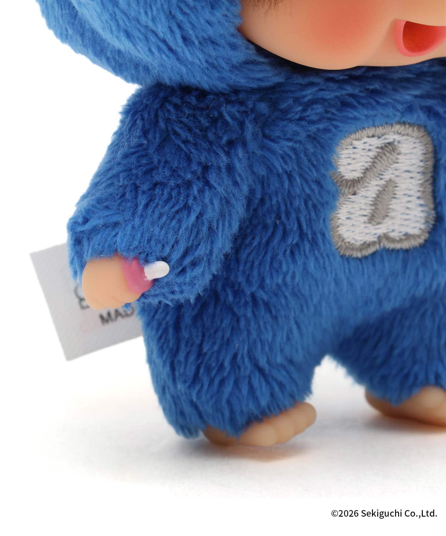 Monchhichi x atmos 【TENKYU】 キーチェーン BLUE（モンチッチ x