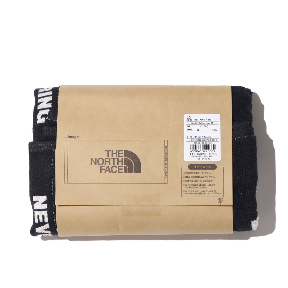 THE NORTH FACE COMFORT COTTON TOWEL M BLACK の画像
