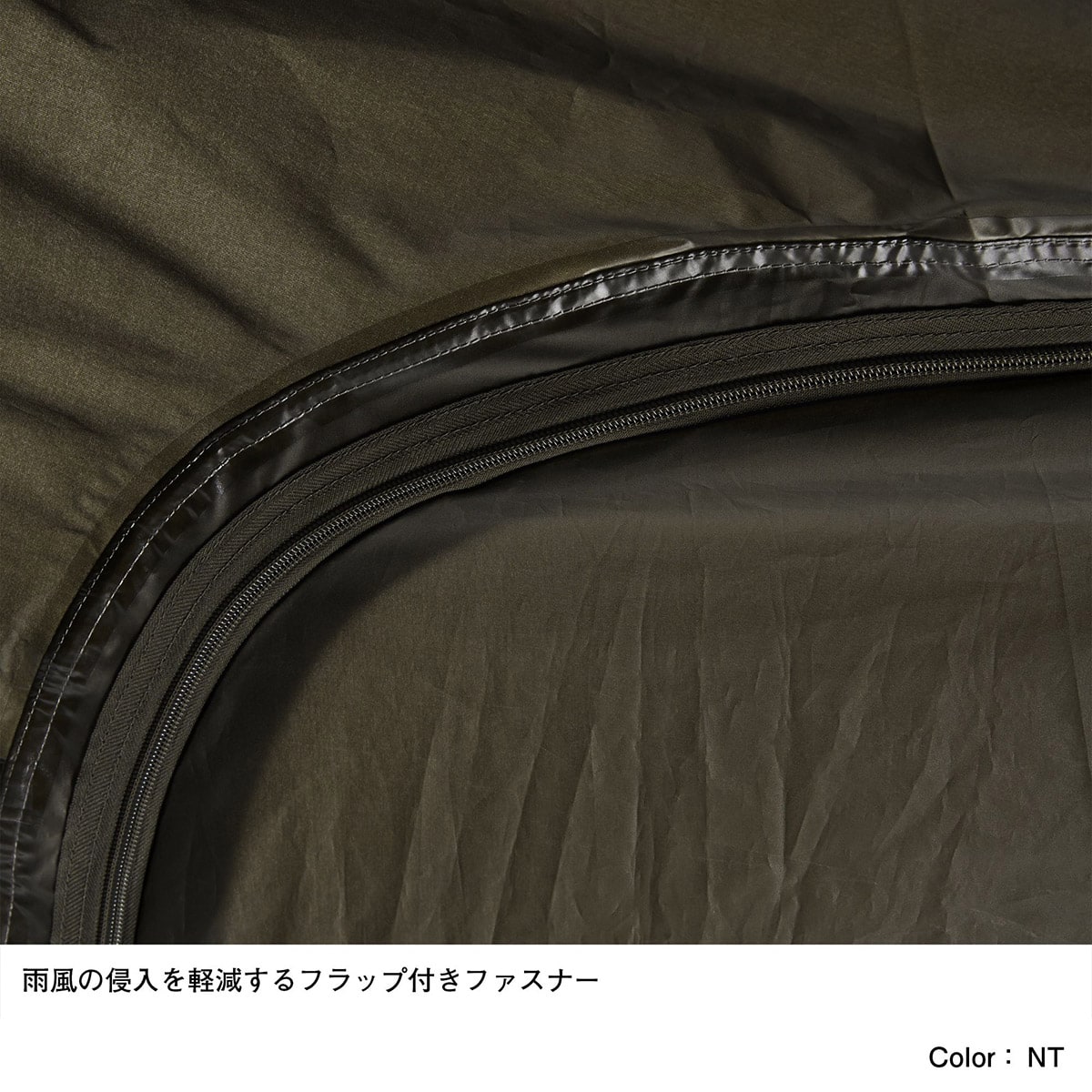 THE NORTH FACE LANDER 6 ニュートープグリーン 22FW-Iの画像