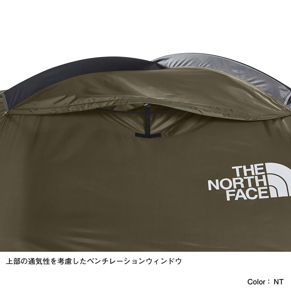 新品 THE NORTHFACE ランダー2 NV22319ニュートープグリーン - テント ...