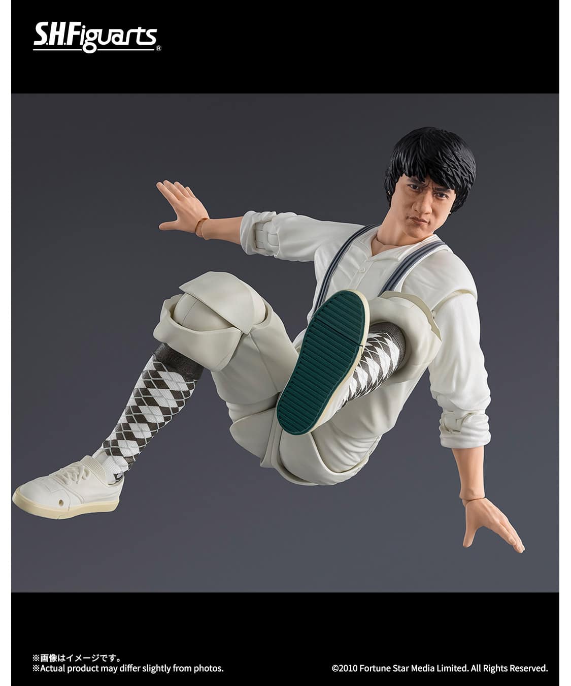 BANDAI SPIRITS S.H.Figuarts ドラゴン（プロジェクトA） MULTIの画像