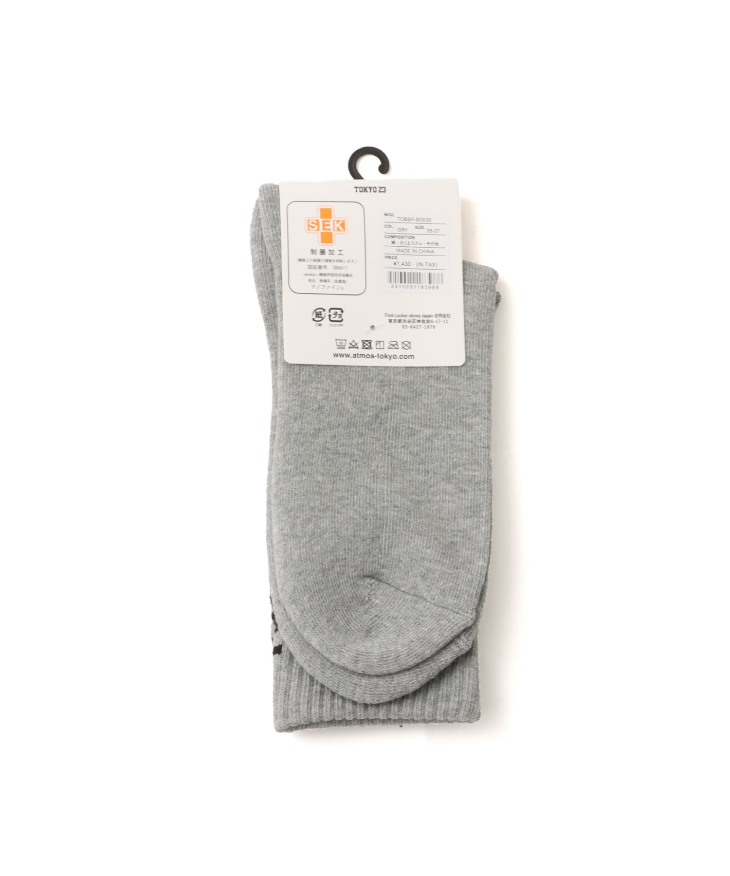 TOKYO 23 Back Logo Socks GRAYの画像