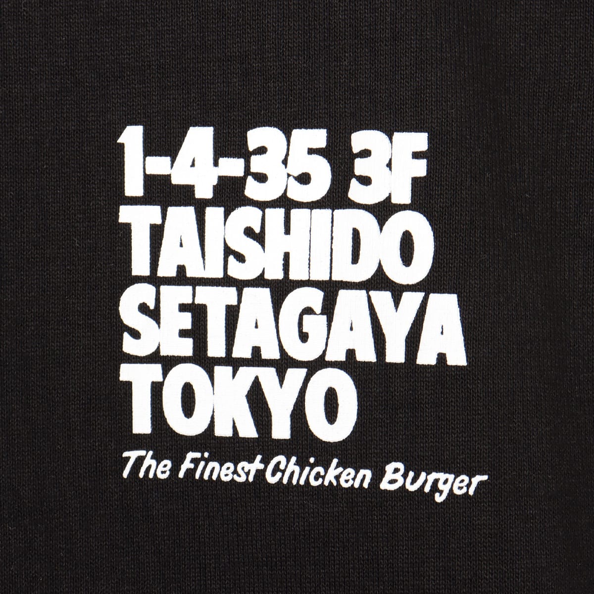 atmos pink x MONICHIKI HOUSE Address T-Shirt BLACKの画像