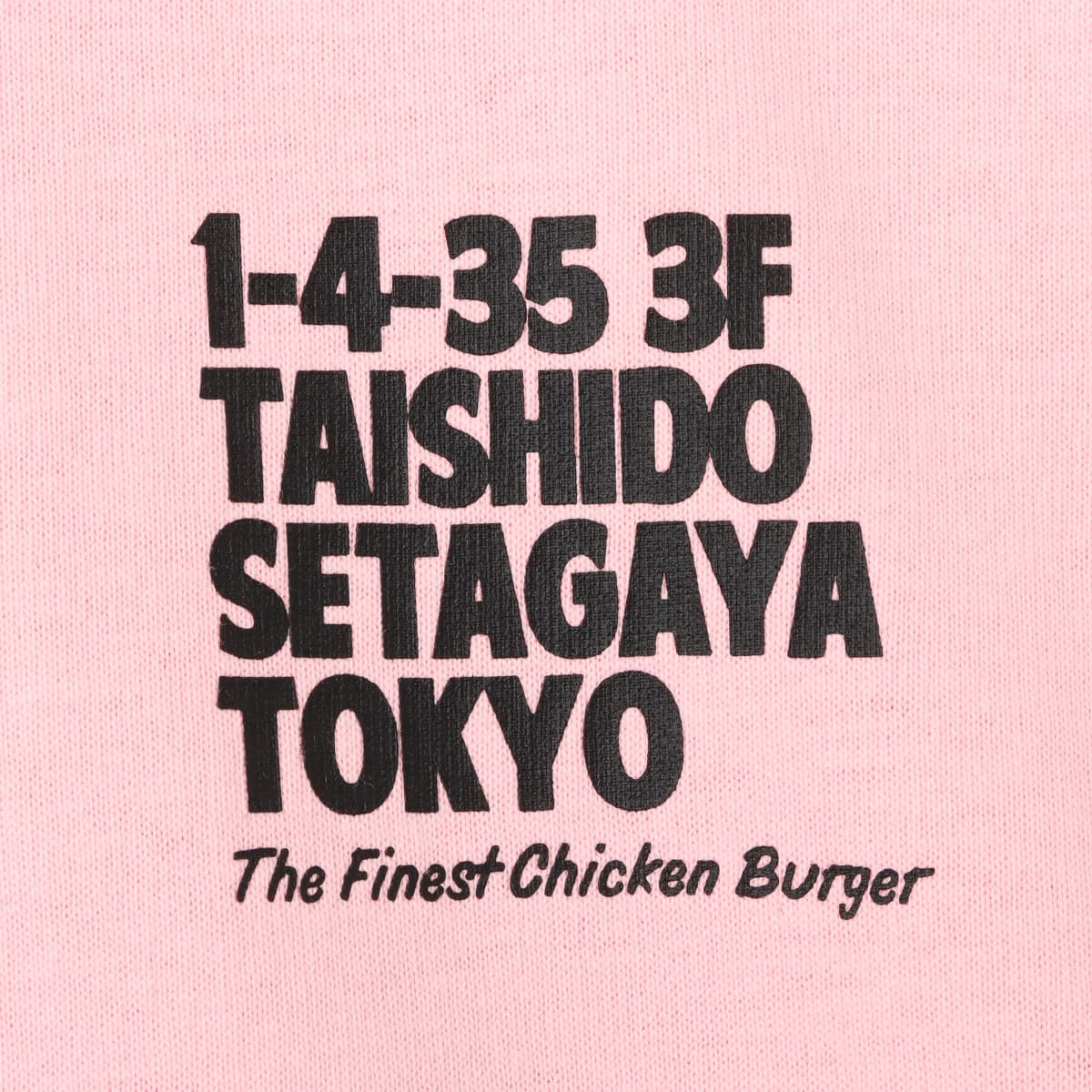 atmos pink x MONICHIKI HOUSE Address T-Shirt PINKの画像