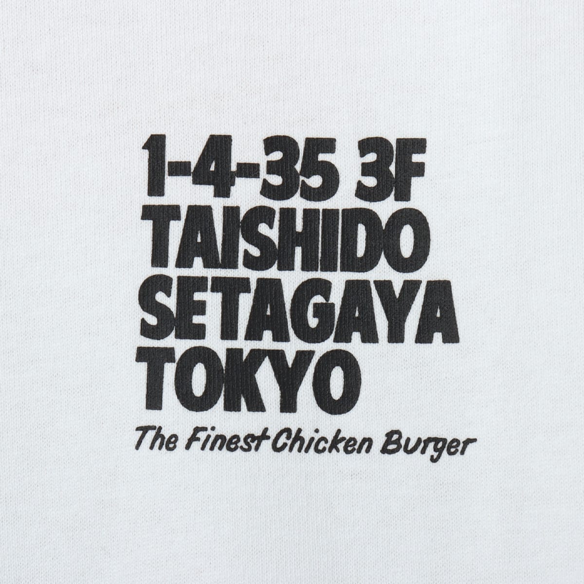 atmos pink x MONICHIKI HOUSE Address T-Shirt WHITEの画像