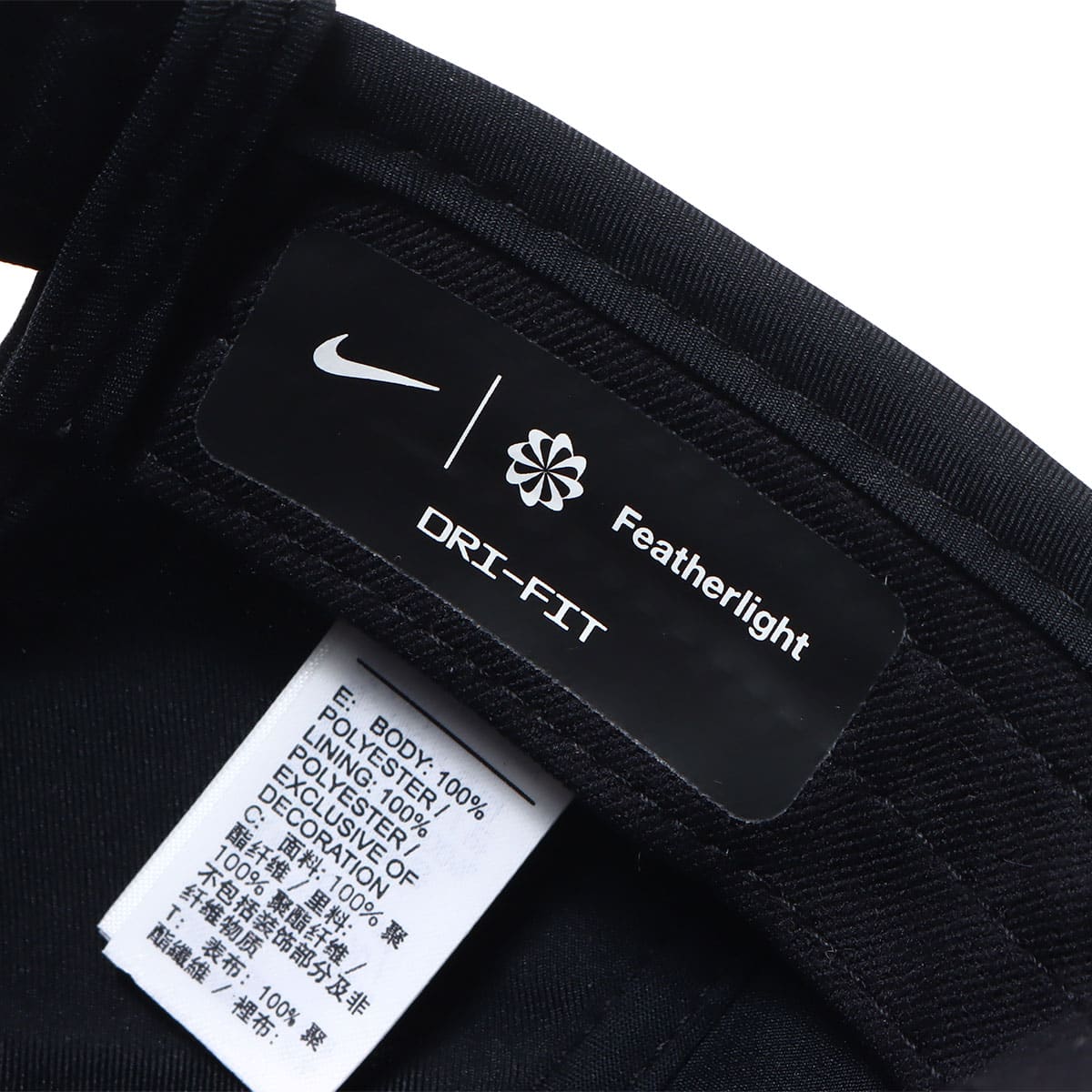 NIKE U NSW DF AROBILL FTHLT CAP BLACK/BLACK/WHITE 23SU-I