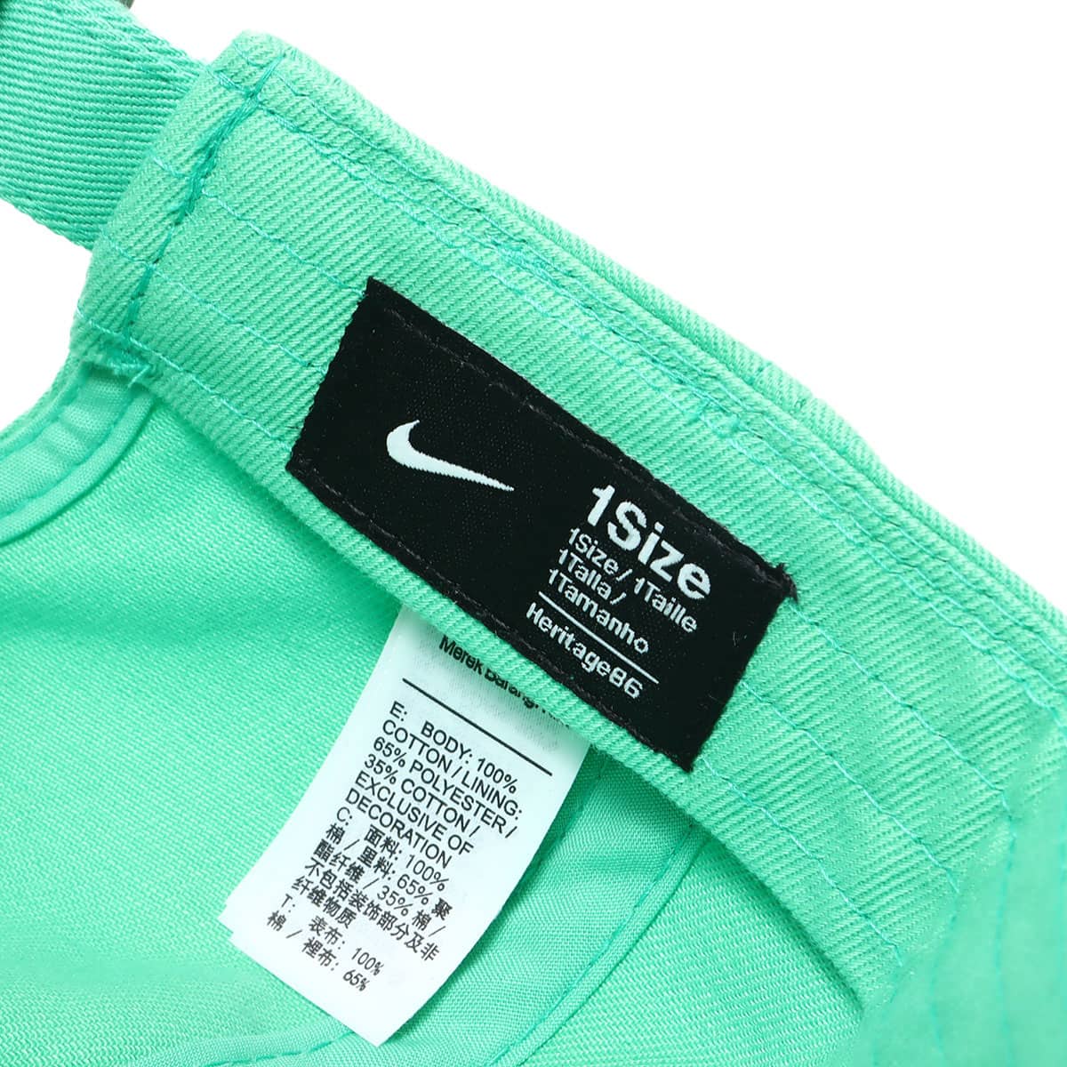 NIKE U NSW H86 FUTURA WASH CAP SPRING GREEN/WHITE 23SU-Iの画像