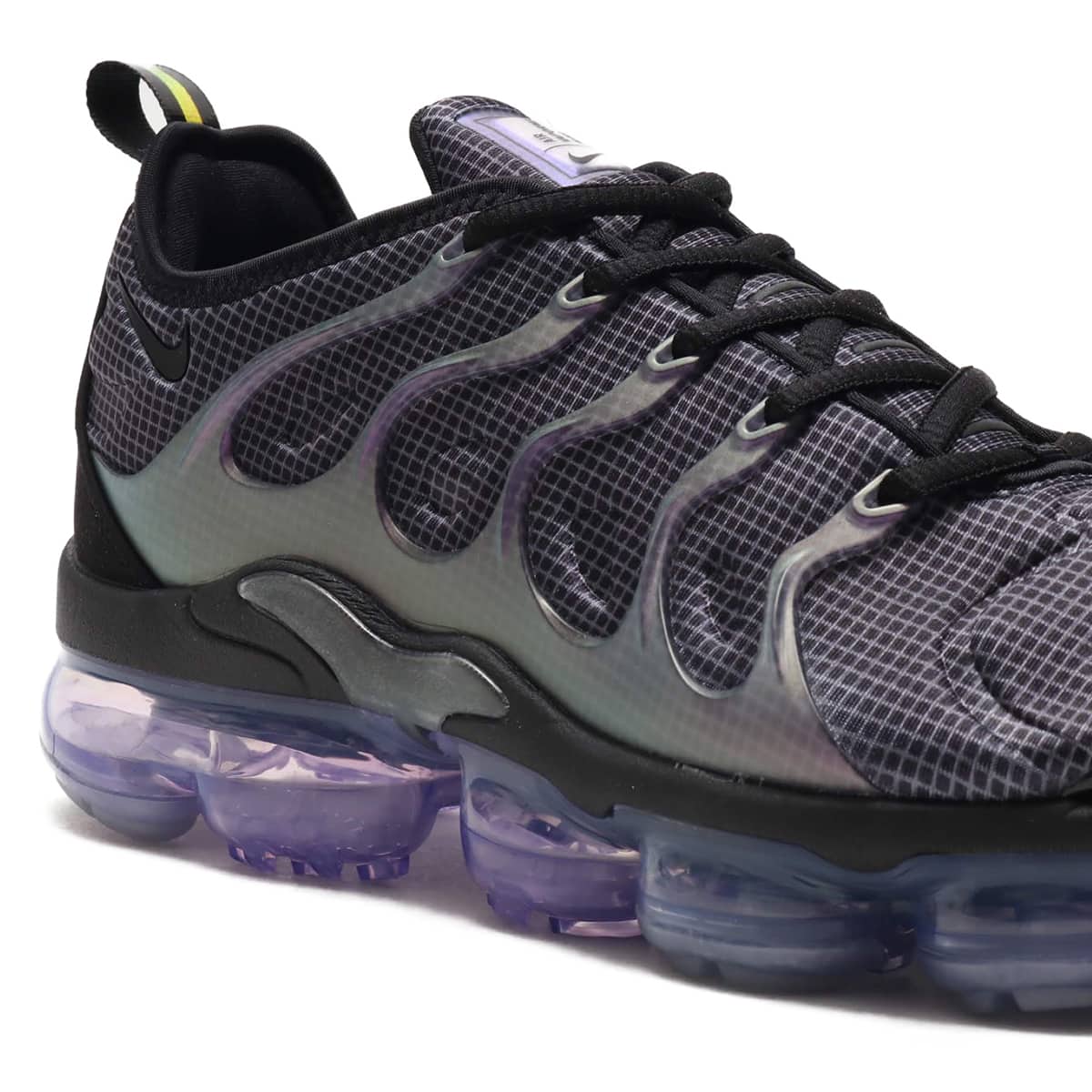 nike vapormax plus aluminium