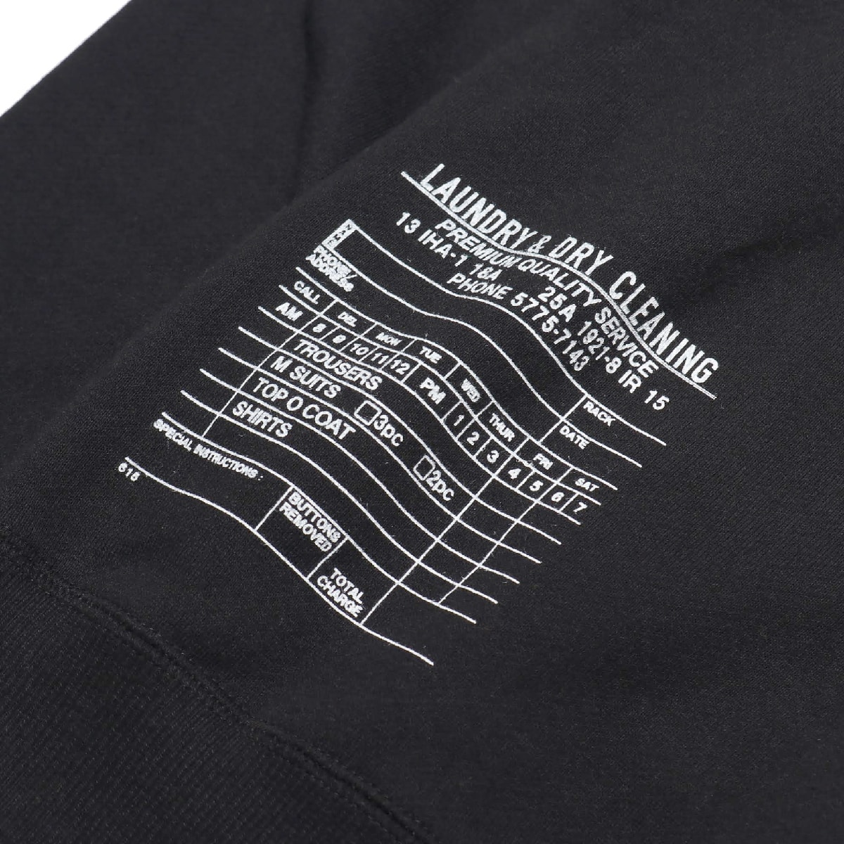 Maison MIHARA YASUHIRO T-sh docking hoodie BLACK の画像