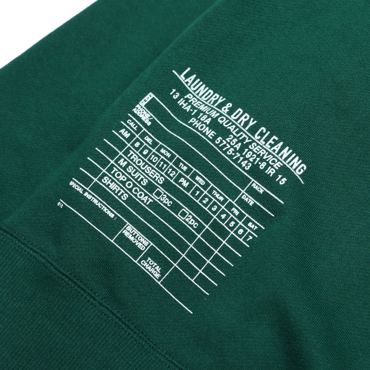 Maison MIHARA YASUHIRO T-sh docking hoodie GREEN 19SS-I Maison MIHARA YASUHIRO T-sh docking hoodie GREEN 19SS-I